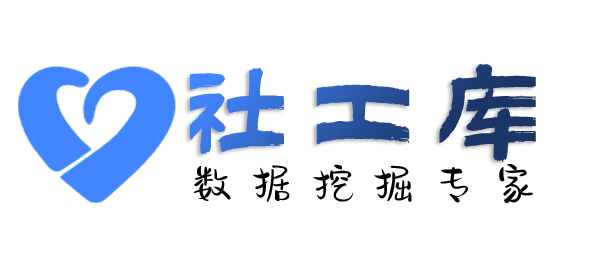 迅疾查绿帽
